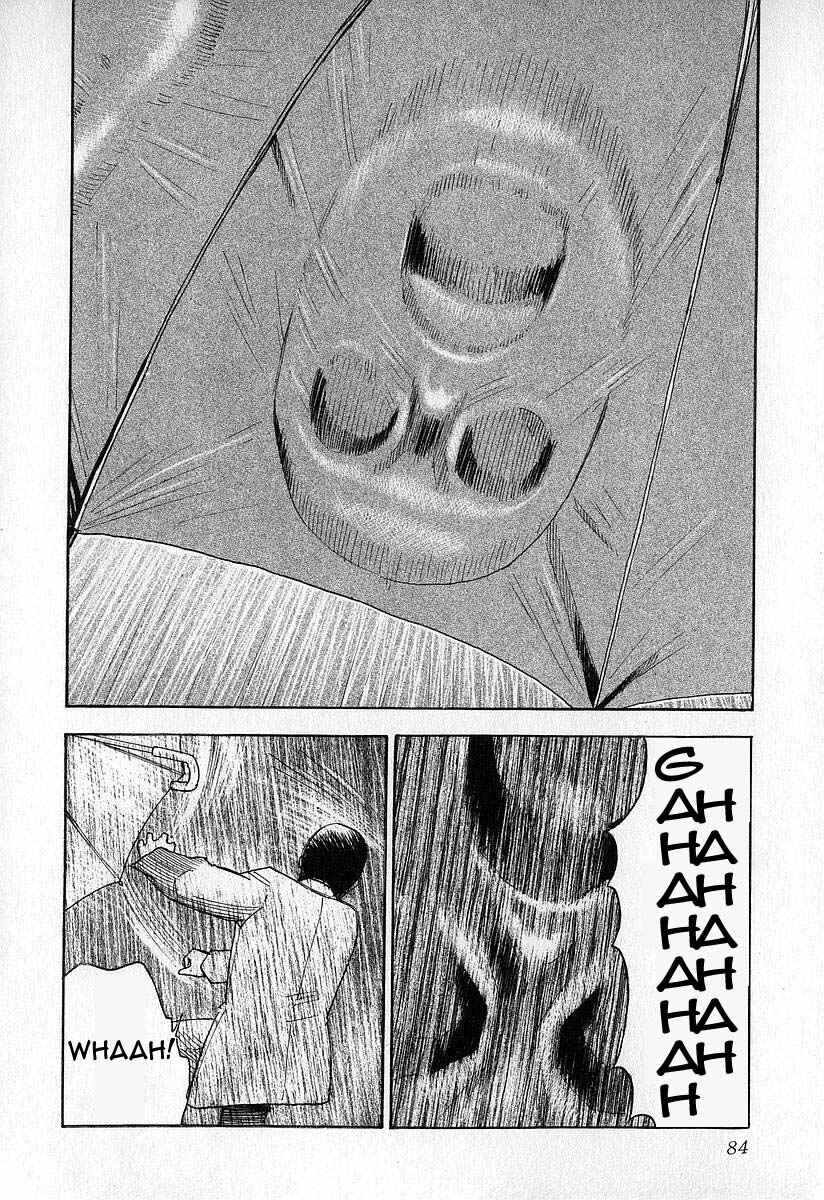 Page 6 Chapter 4 Fuan no Tane