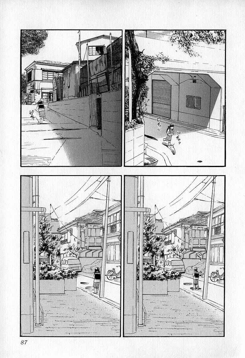 Page 9 Chapter 4 Fuan no Tane