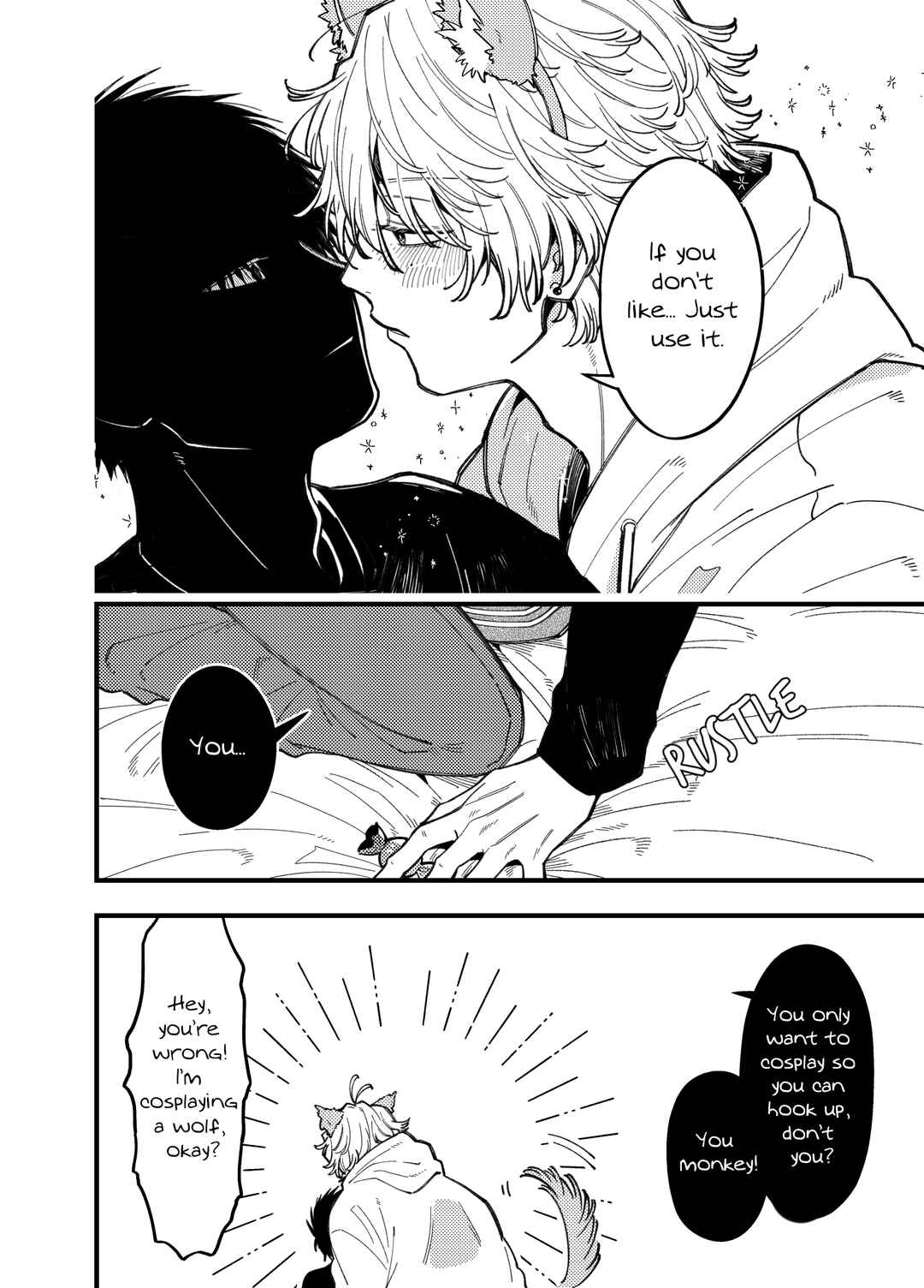 Page 5 Chapter 4 Reikan Aru Youkya to Kowai Inkya
