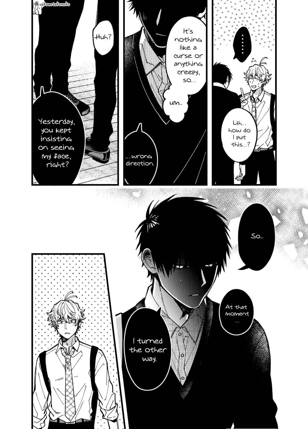 Page 6 Chapter 6 Reikan Aru Youkya to Kowai Inkya