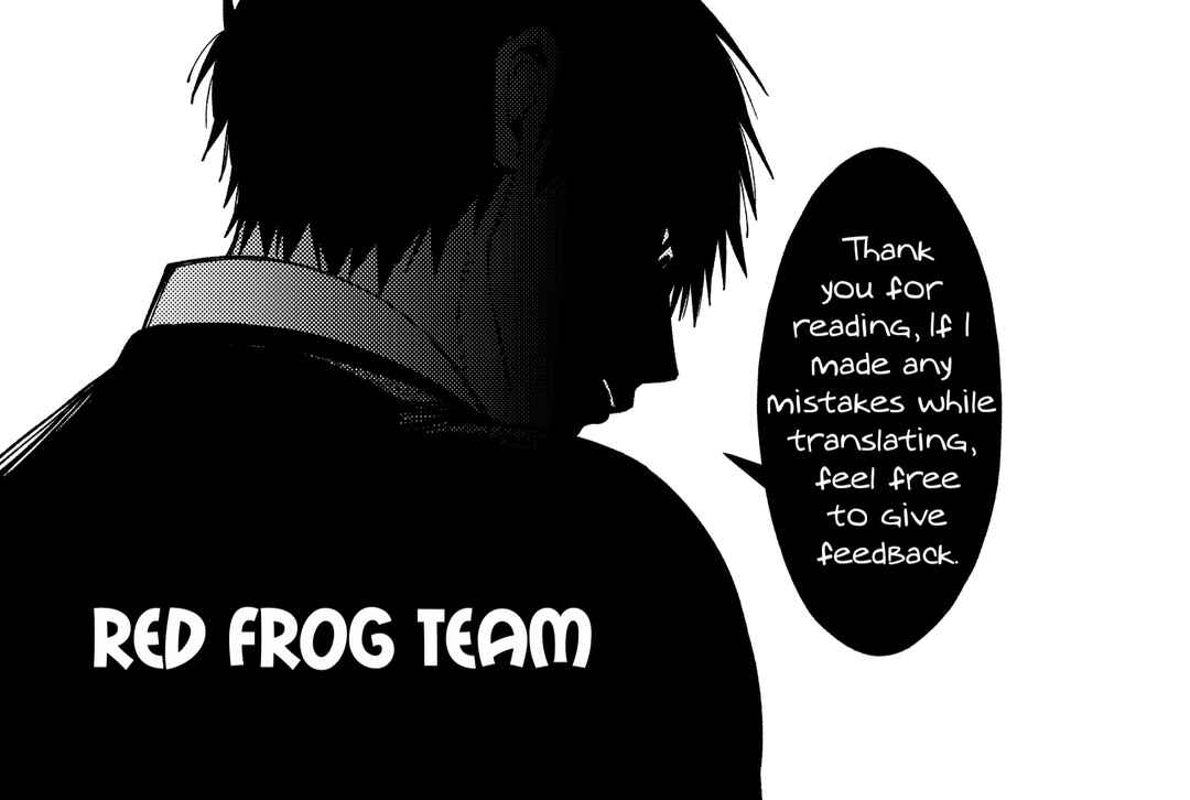 Page 9 Chapter 7 Reikan Aru Youkya to Kowai Inkya