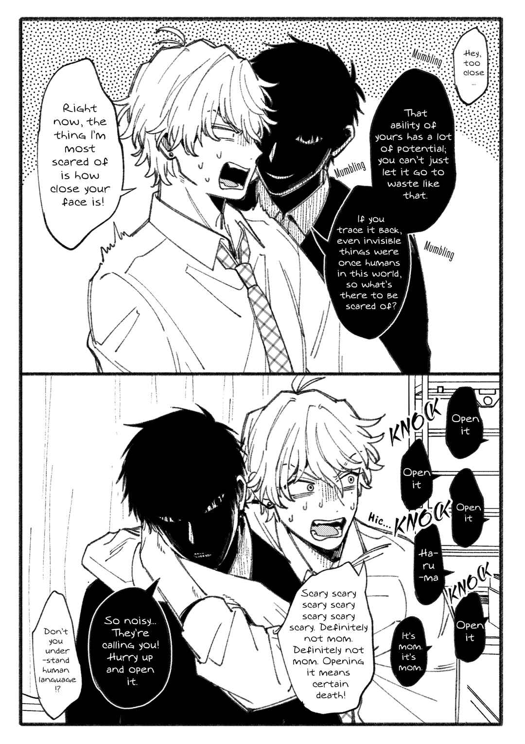 Page 5 Chapter 1 Reikan Aru Youkya to Kowai Inkya