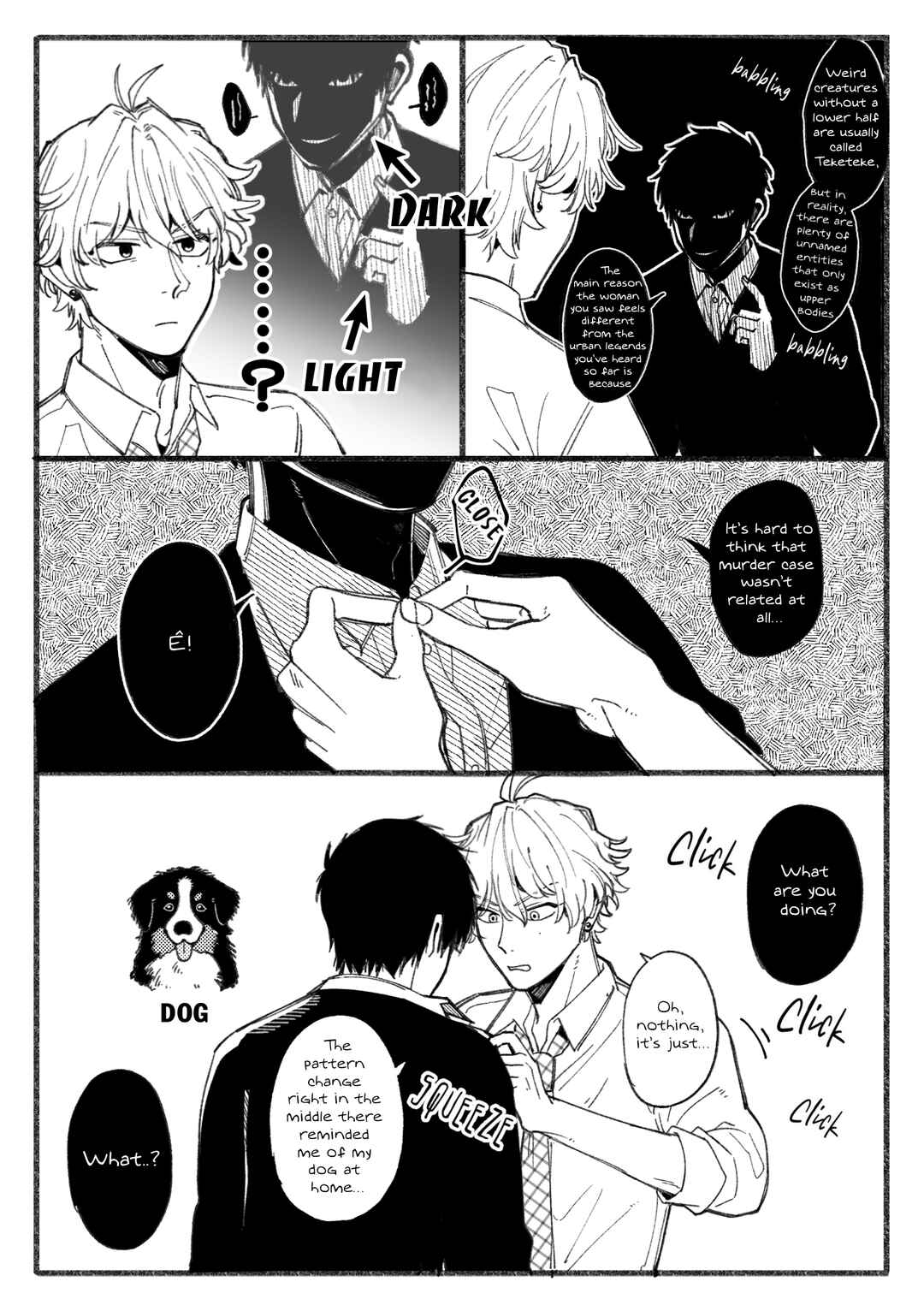 Page 7 Chapter 1 Reikan Aru Youkya to Kowai Inkya