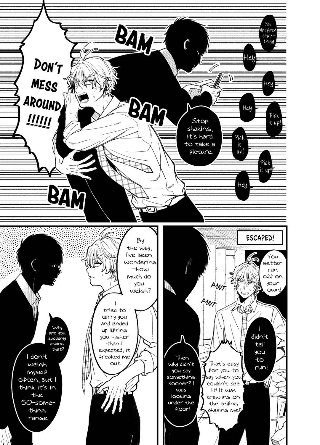 Page 13 Chapter 3 Reikan Aru Youkya to Kowai Inkya