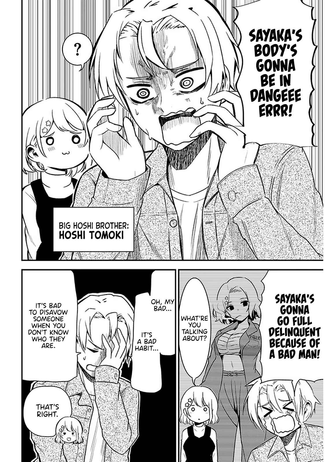 Page 2 Chapter 28 Nega-kun to Poji-chan
