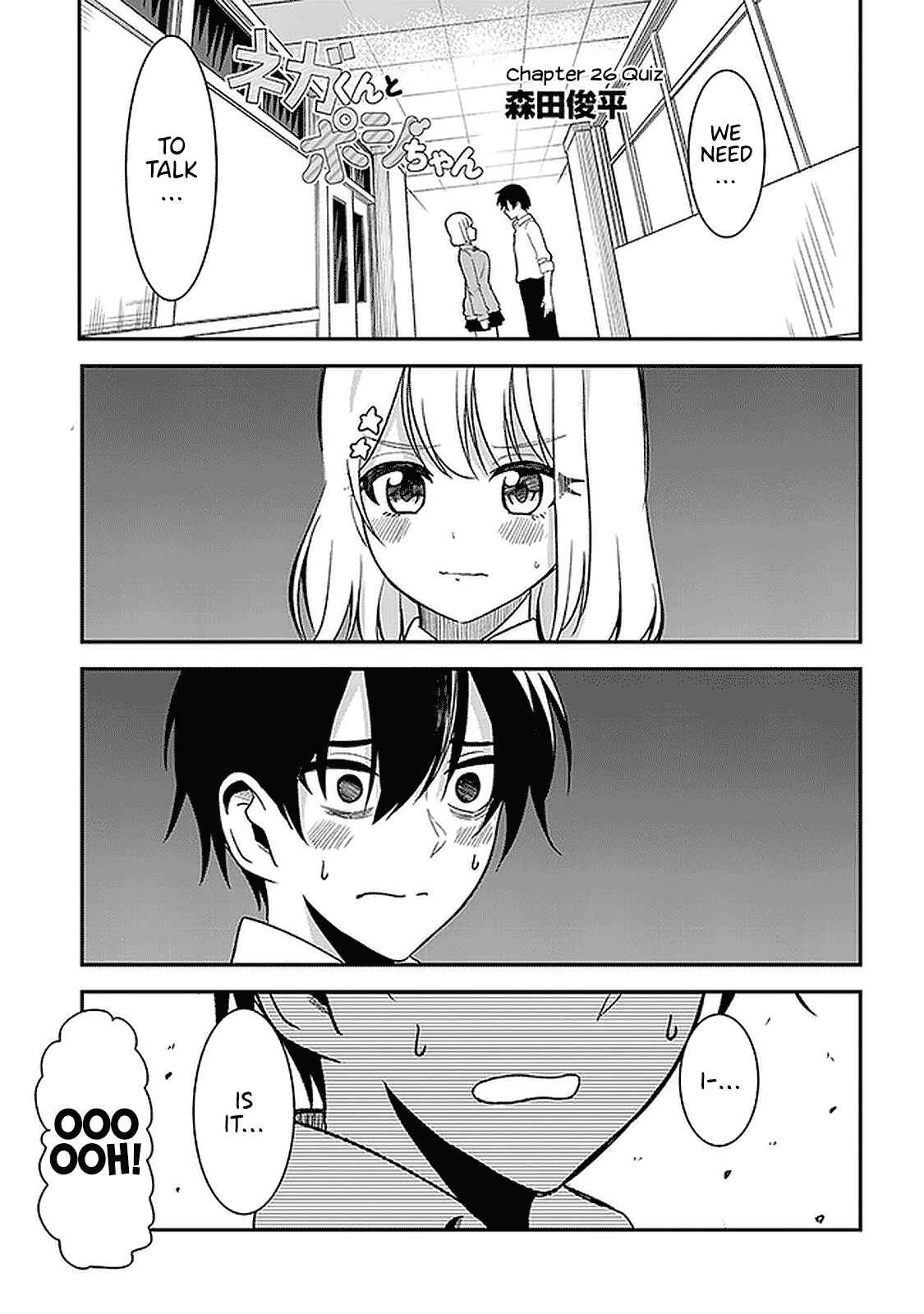Page 1 Chapter 26 Nega-kun to Poji-chan