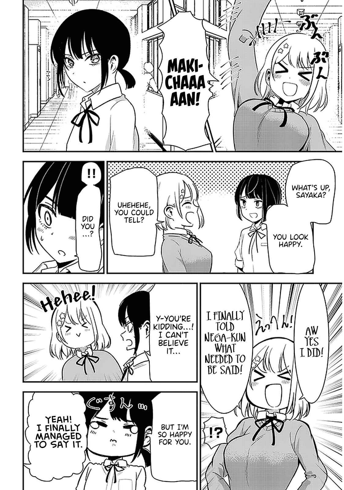 Page 12 Chapter 26 Nega-kun to Poji-chan