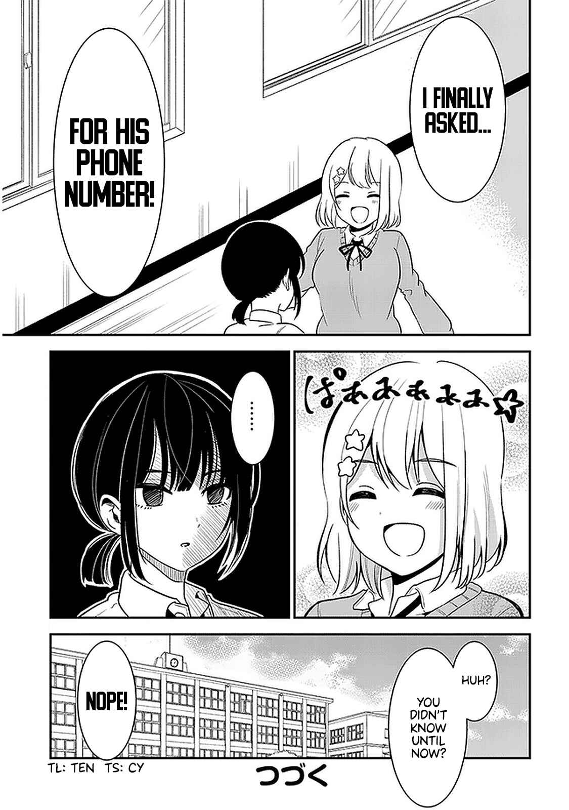 Page 13 Chapter 26 Nega-kun to Poji-chan