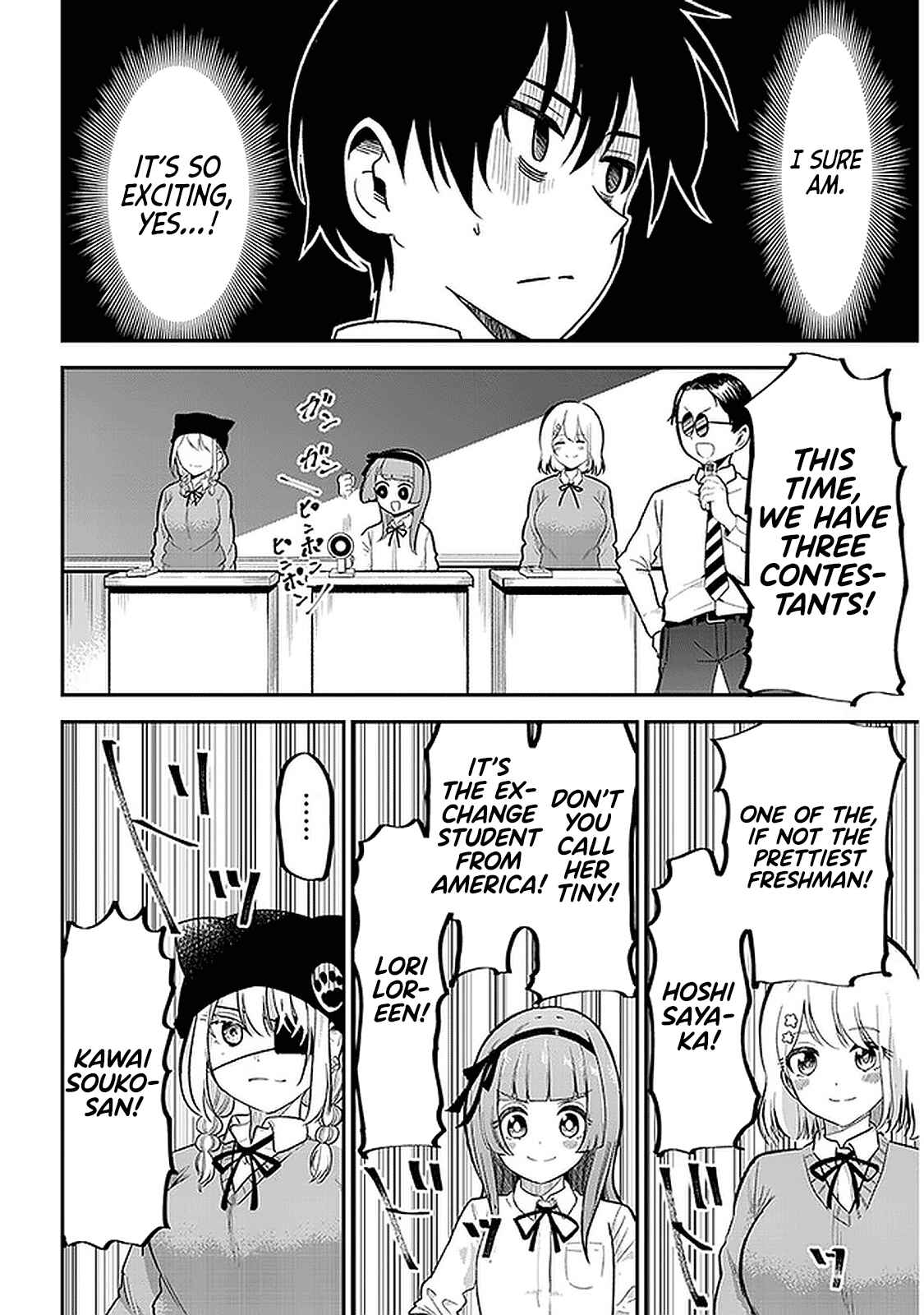 Page 4 Chapter 26 Nega-kun to Poji-chan