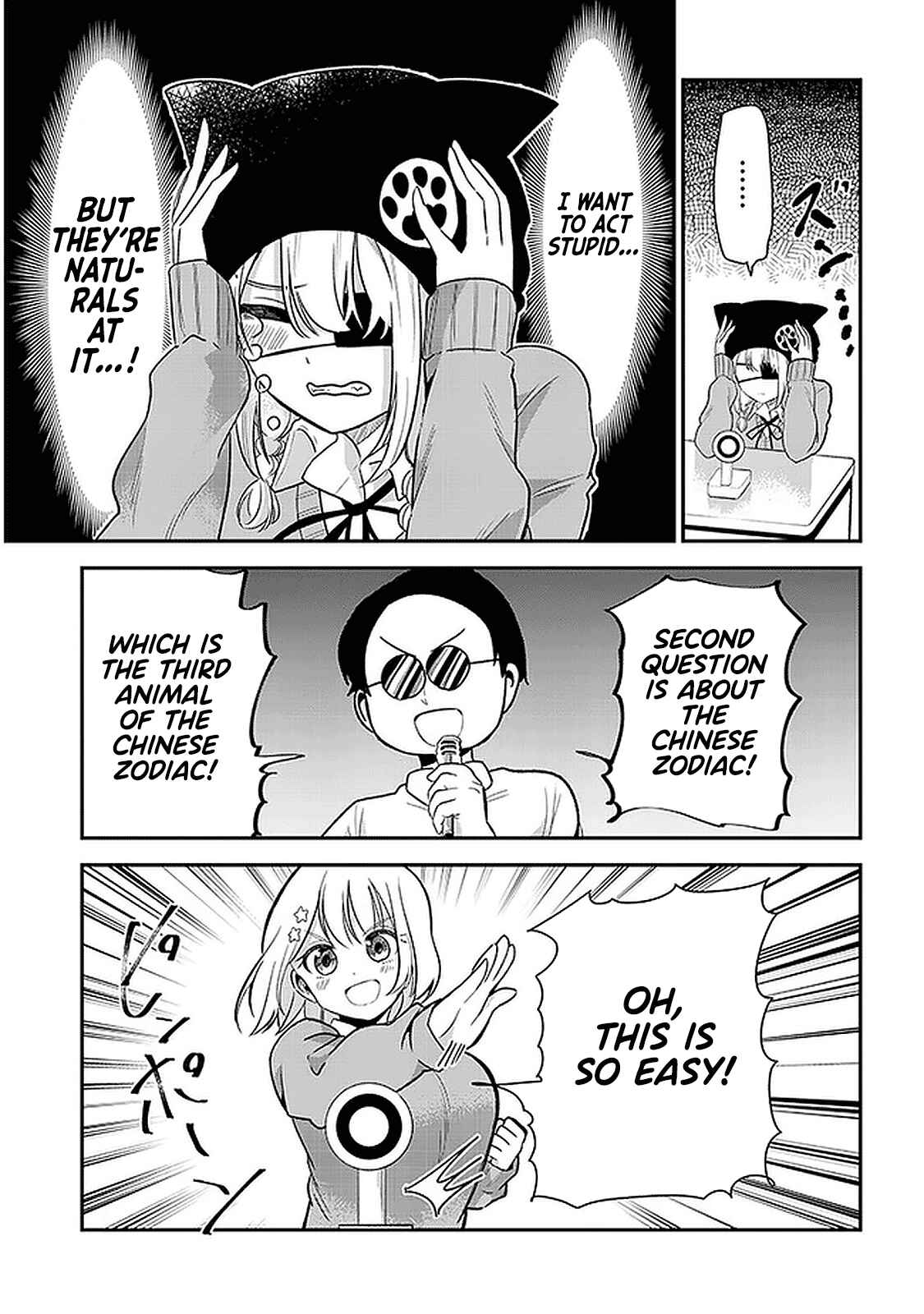 Page 7 Chapter 26 Nega-kun to Poji-chan