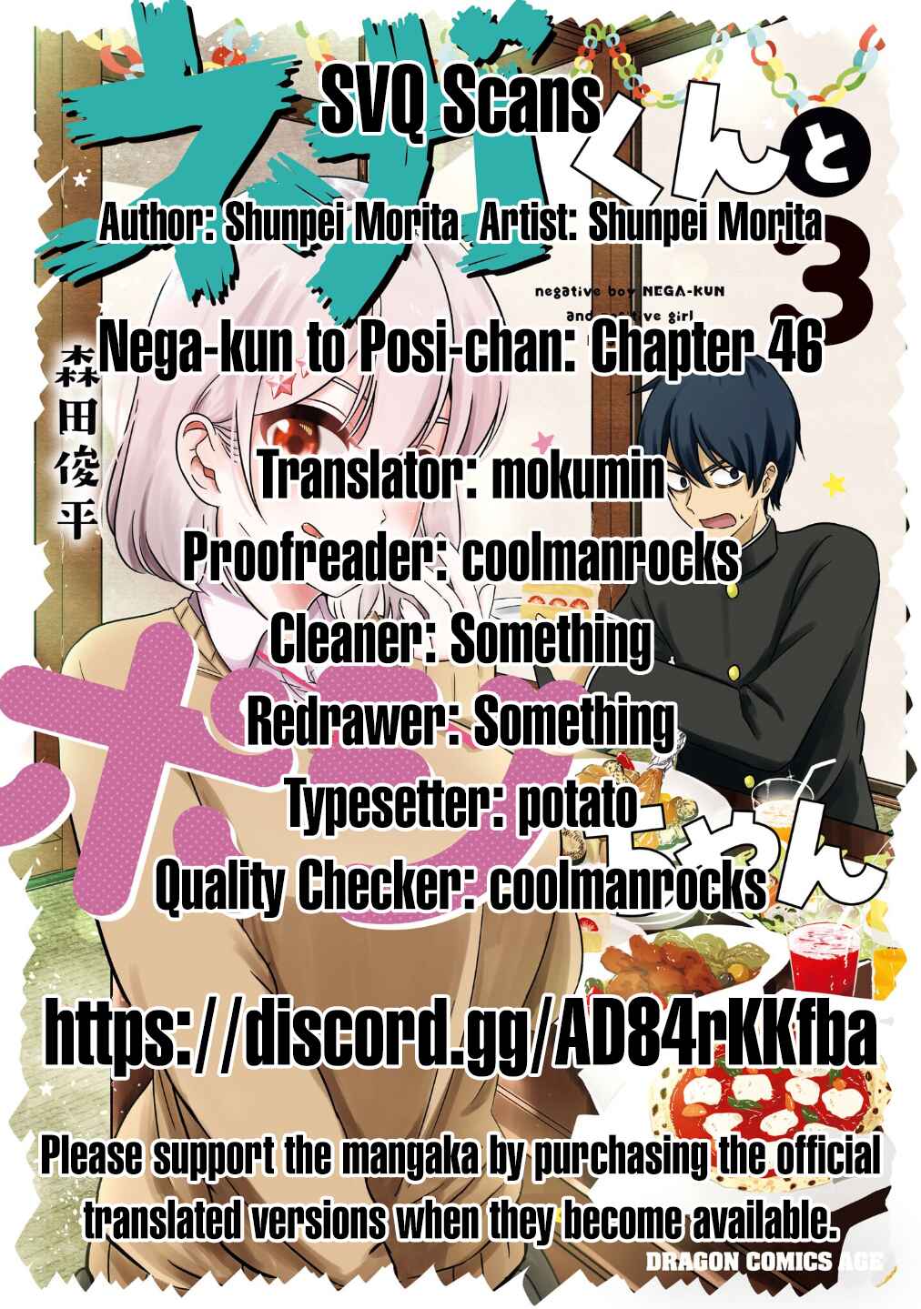 Page 11 Chapter 46 Nega-kun to Poji-chan