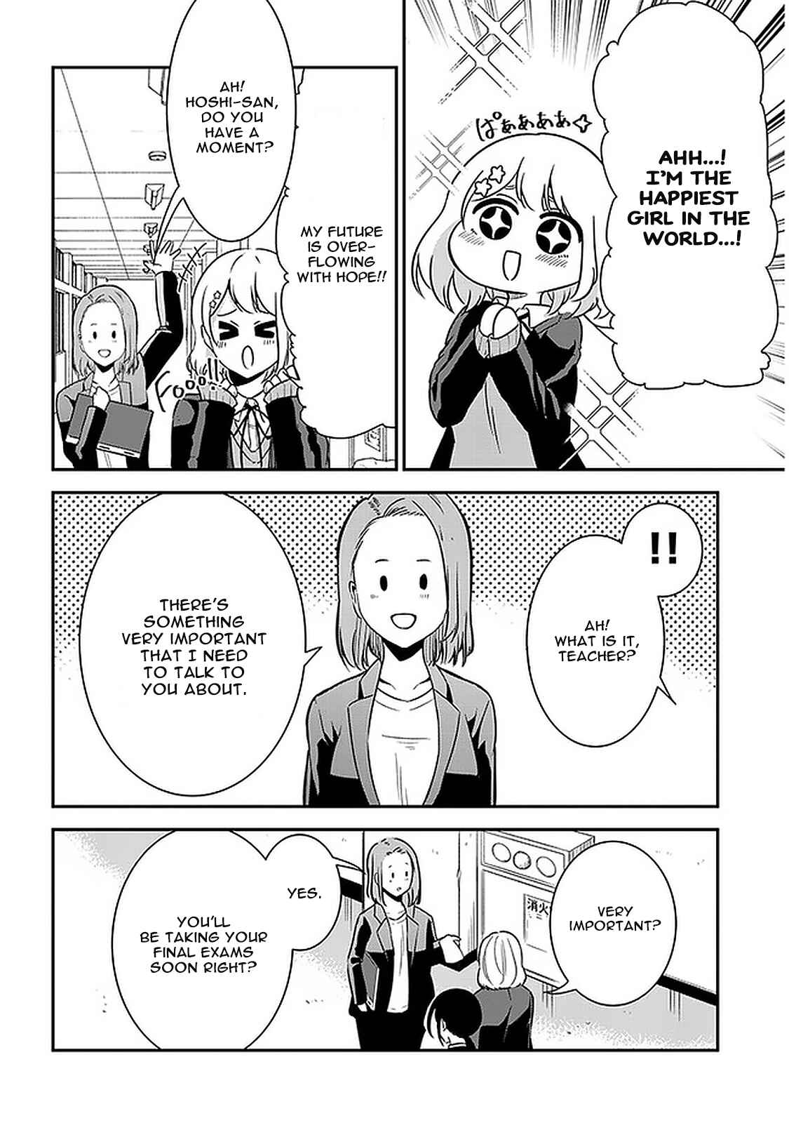 Page 2 Chapter 46 Nega-kun to Poji-chan