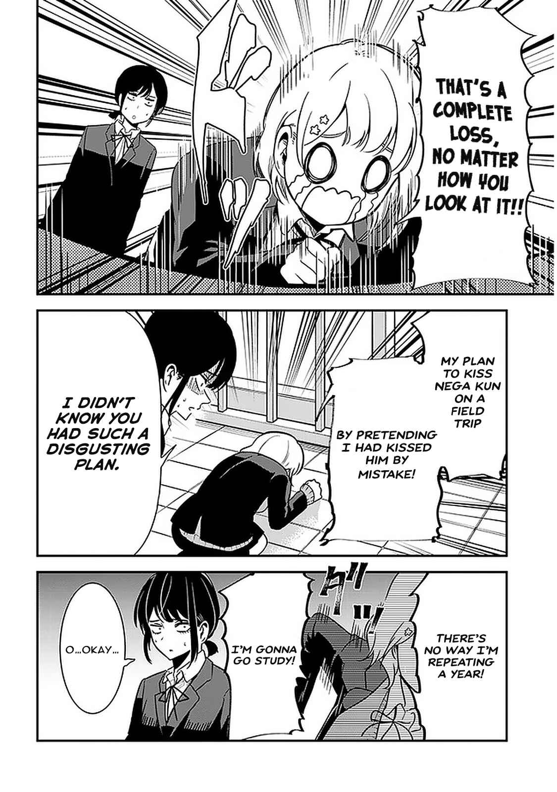 Page 6 Chapter 46 Nega-kun to Poji-chan