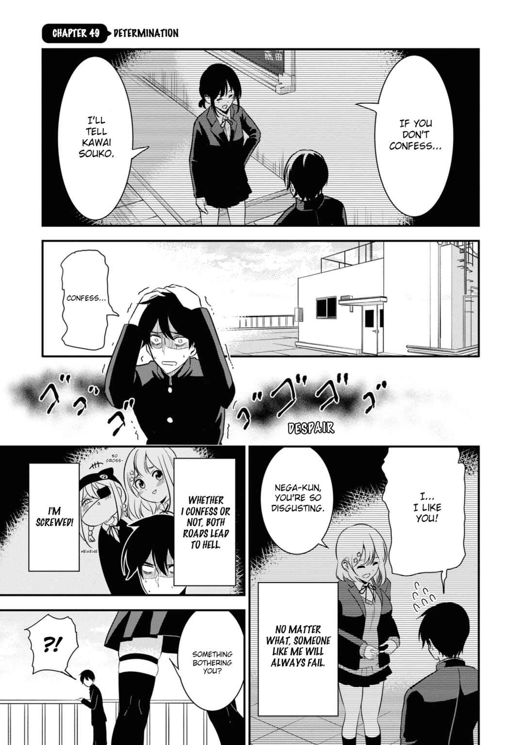 Page 1 Chapter 49 Nega-kun to Poji-chan