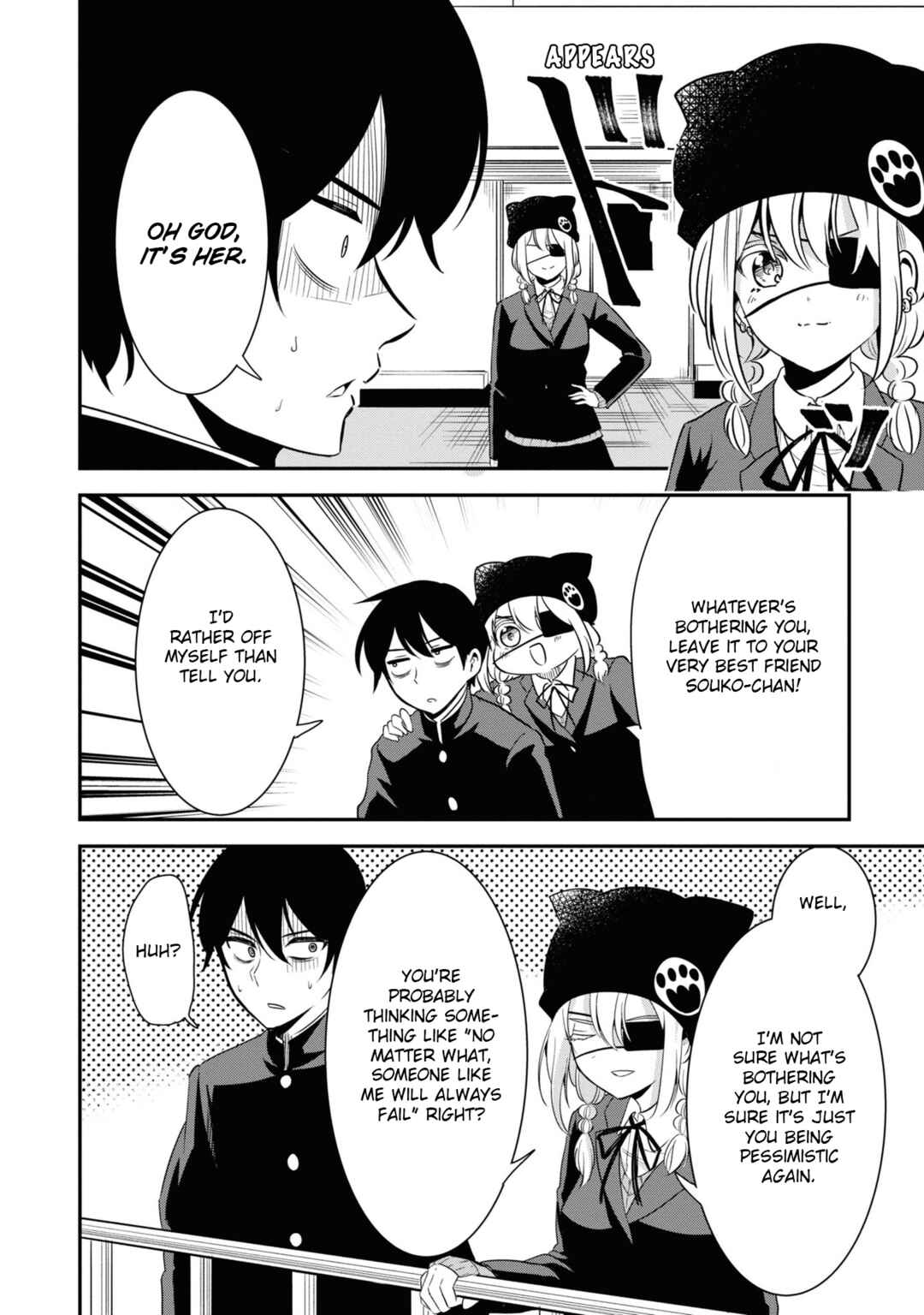 Page 2 Chapter 49 Nega-kun to Poji-chan