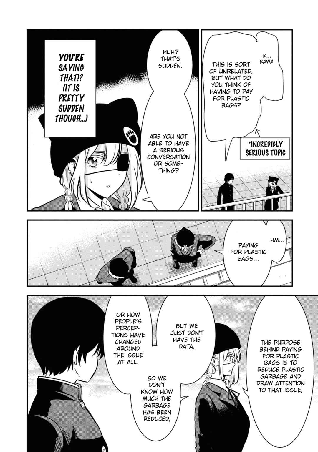 Page 6 Chapter 49 Nega-kun to Poji-chan