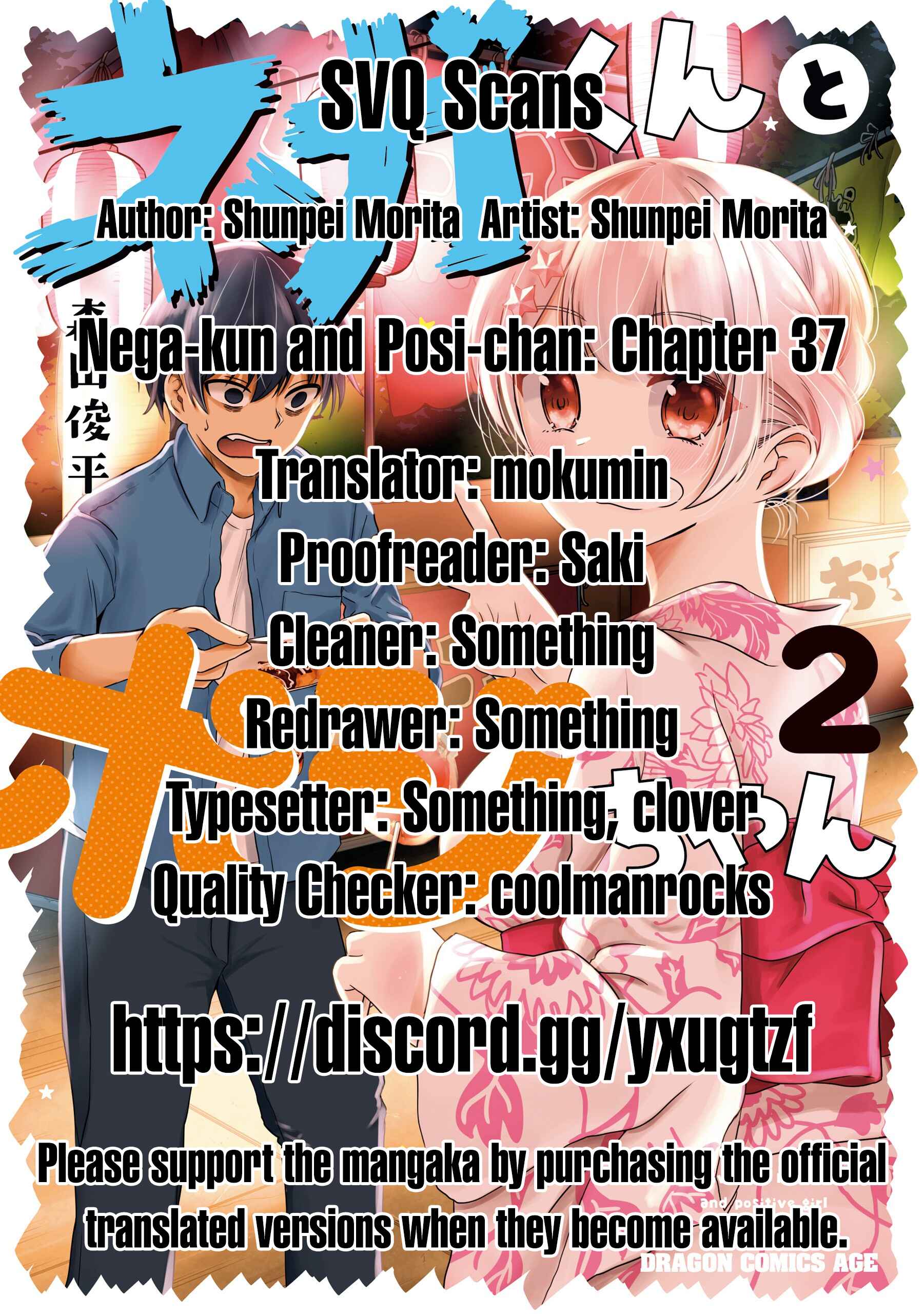 Page 11 Chapter 37 Nega-kun to Poji-chan