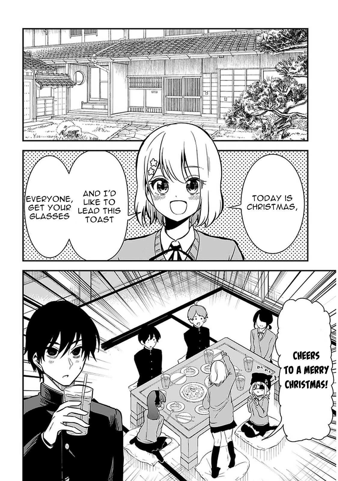 Page 2 Chapter 37 Nega-kun to Poji-chan