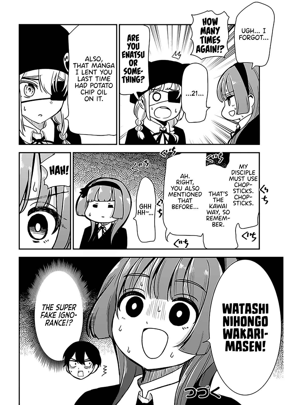 Page 12 Chapter 29 Nega-kun to Poji-chan