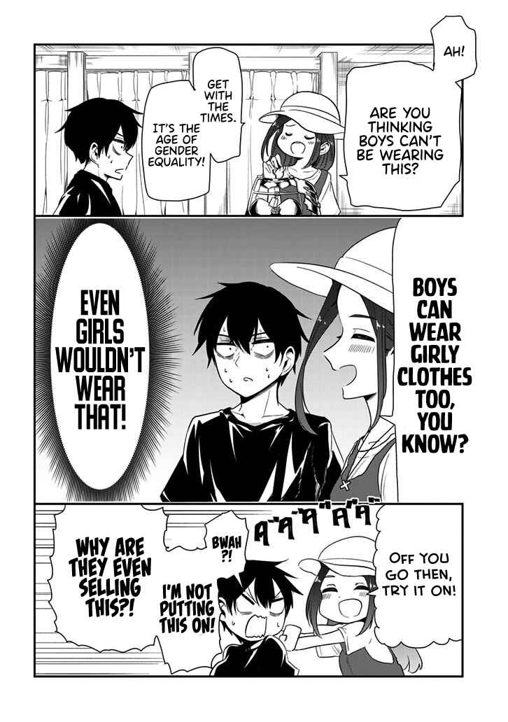 Page 6 Chapter 16 Nega-kun to Poji-chan