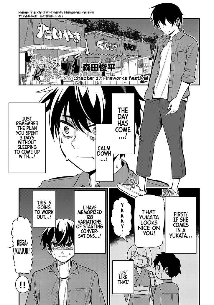 Page 1 Chapter 17 Nega-kun to Poji-chan