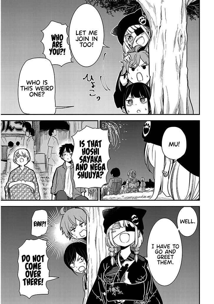 Page 9 Chapter 17 Nega-kun to Poji-chan