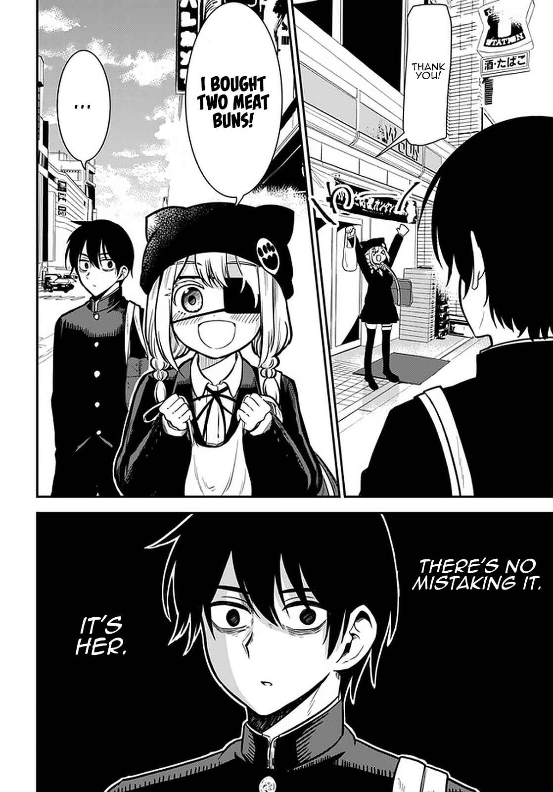 Page 3 Chapter 34 Nega-kun to Poji-chan