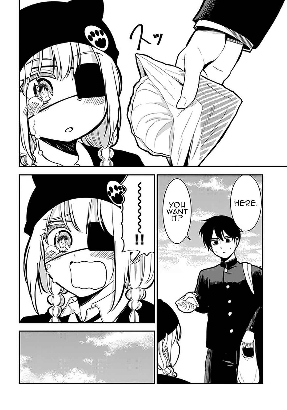 Page 7 Chapter 34 Nega-kun to Poji-chan