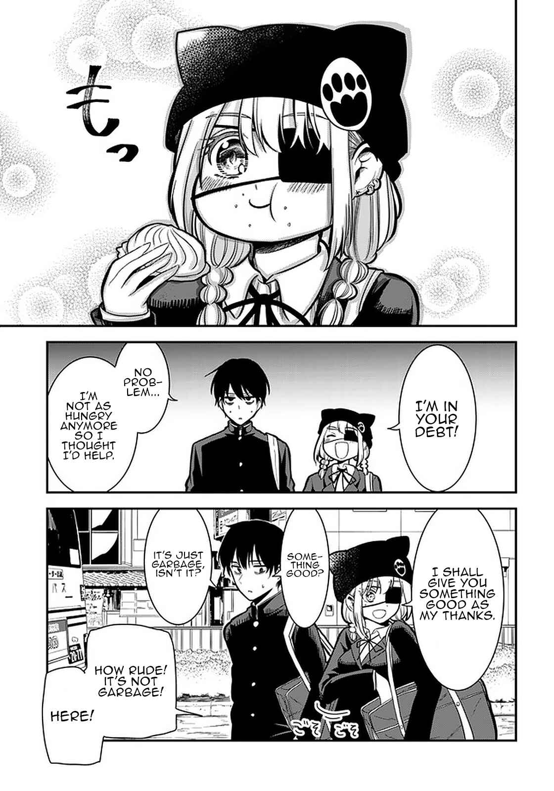 Page 8 Chapter 34 Nega-kun to Poji-chan