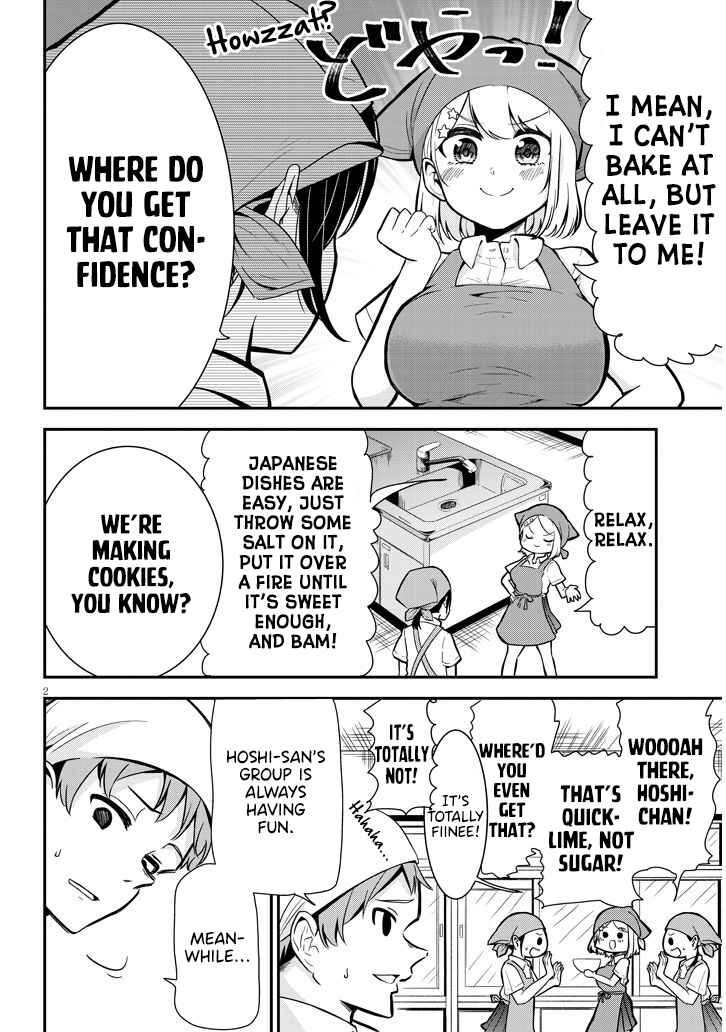 Page 2 Chapter 3 Nega-kun to Poji-chan
