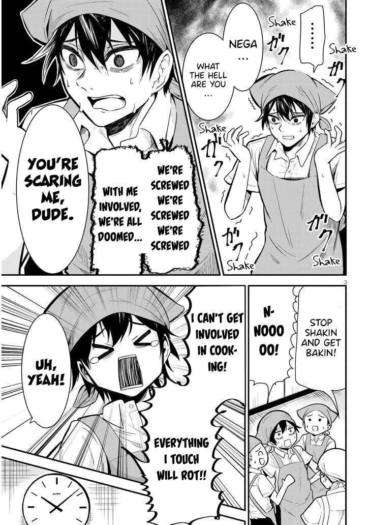 Page 3 Chapter 3 Nega-kun to Poji-chan