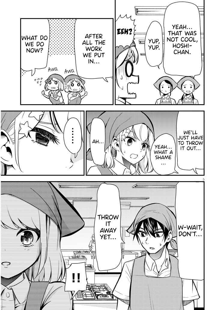 Page 5 Chapter 3 Nega-kun to Poji-chan