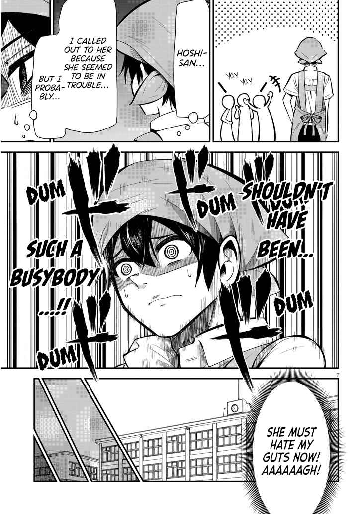 Page 7 Chapter 3 Nega-kun to Poji-chan