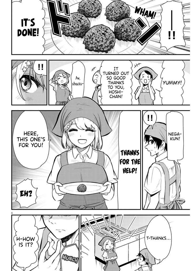 Page 8 Chapter 3 Nega-kun to Poji-chan