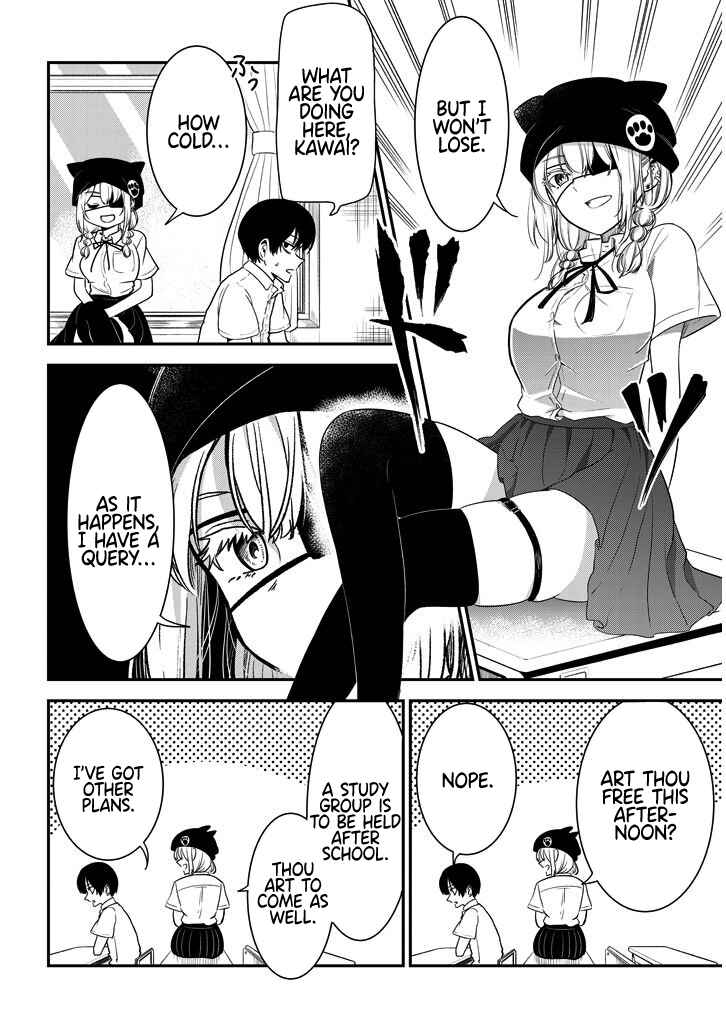 Page 2 Chapter 13 Nega-kun to Poji-chan