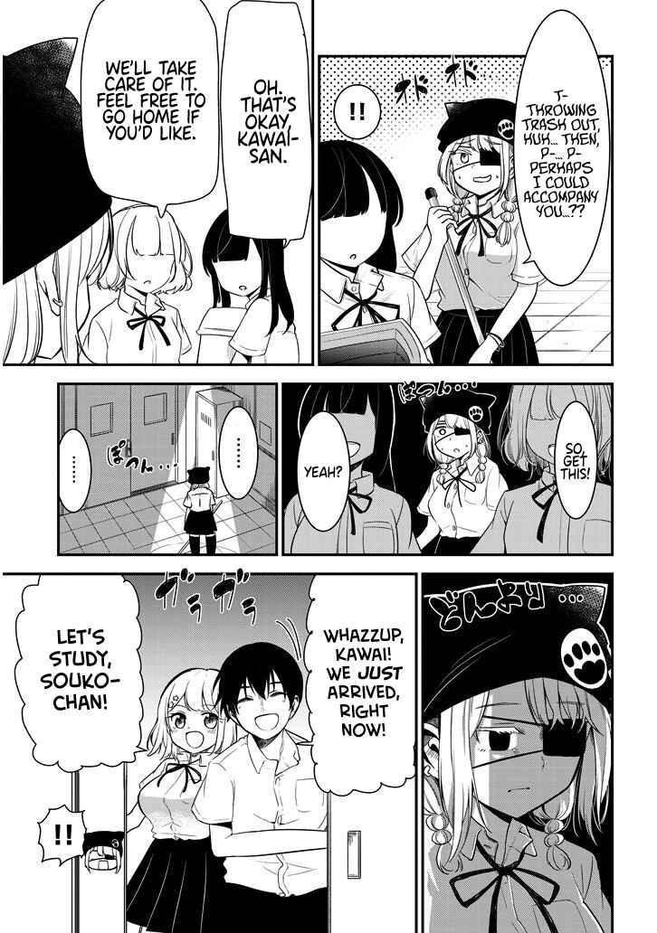 Page 5 Chapter 13 Nega-kun to Poji-chan