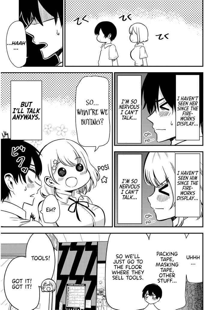 Page 3 Chapter 19 Nega-kun to Poji-chan