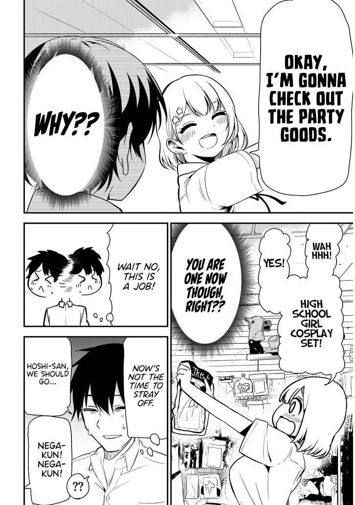 Page 4 Chapter 19 Nega-kun to Poji-chan