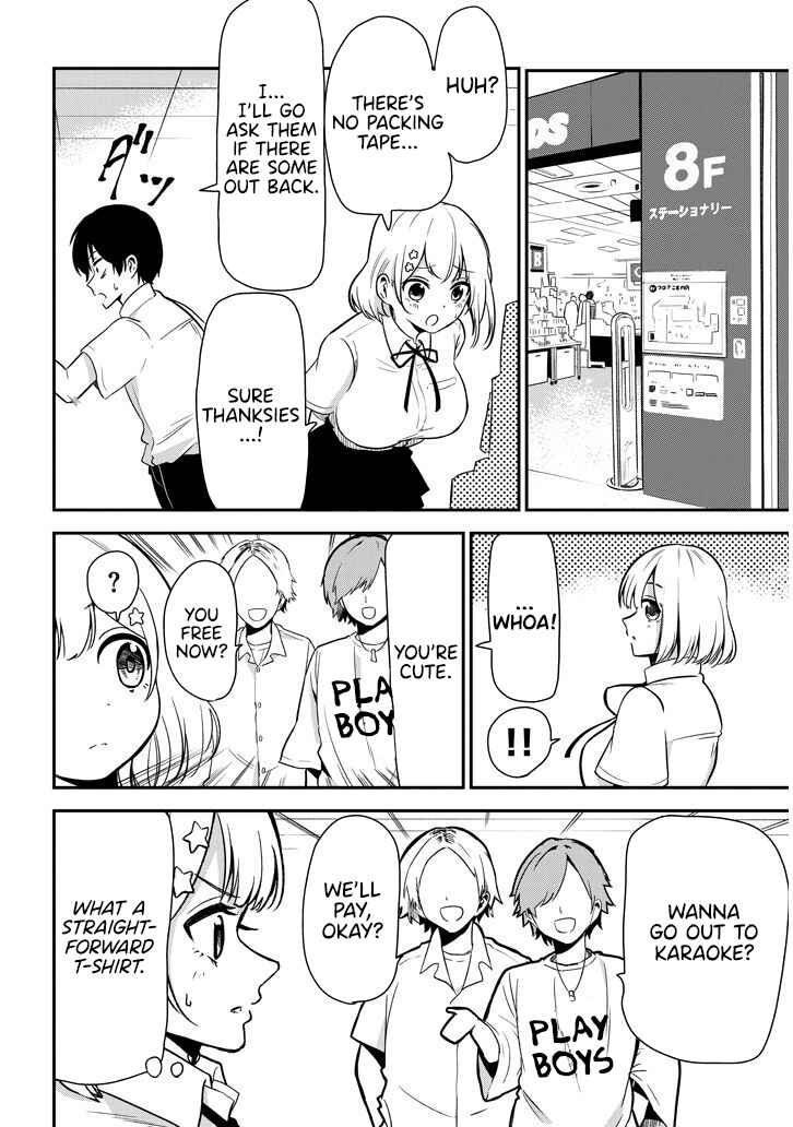 Page 6 Chapter 19 Nega-kun to Poji-chan