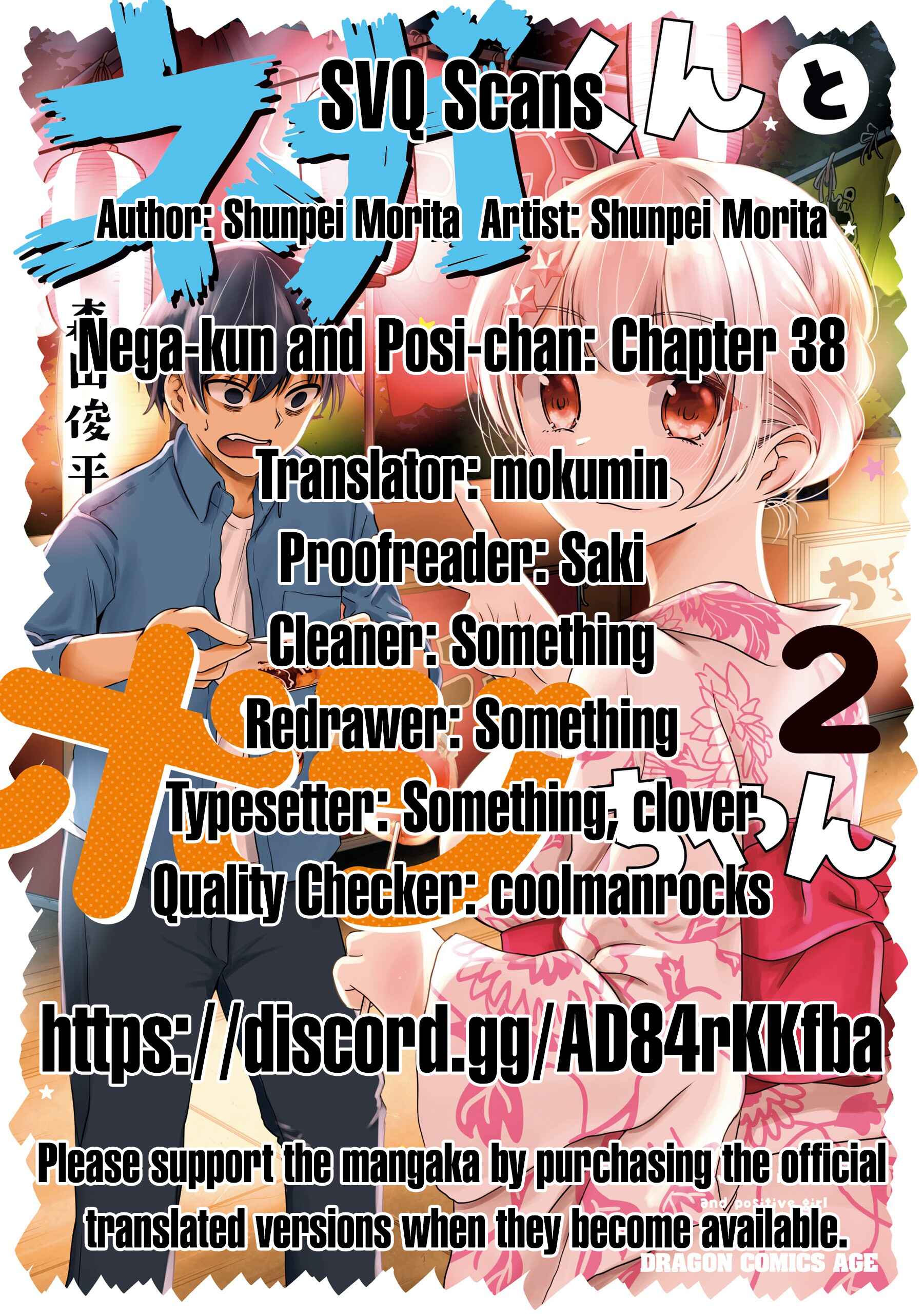 Page 11 Chapter 38 Nega-kun to Poji-chan