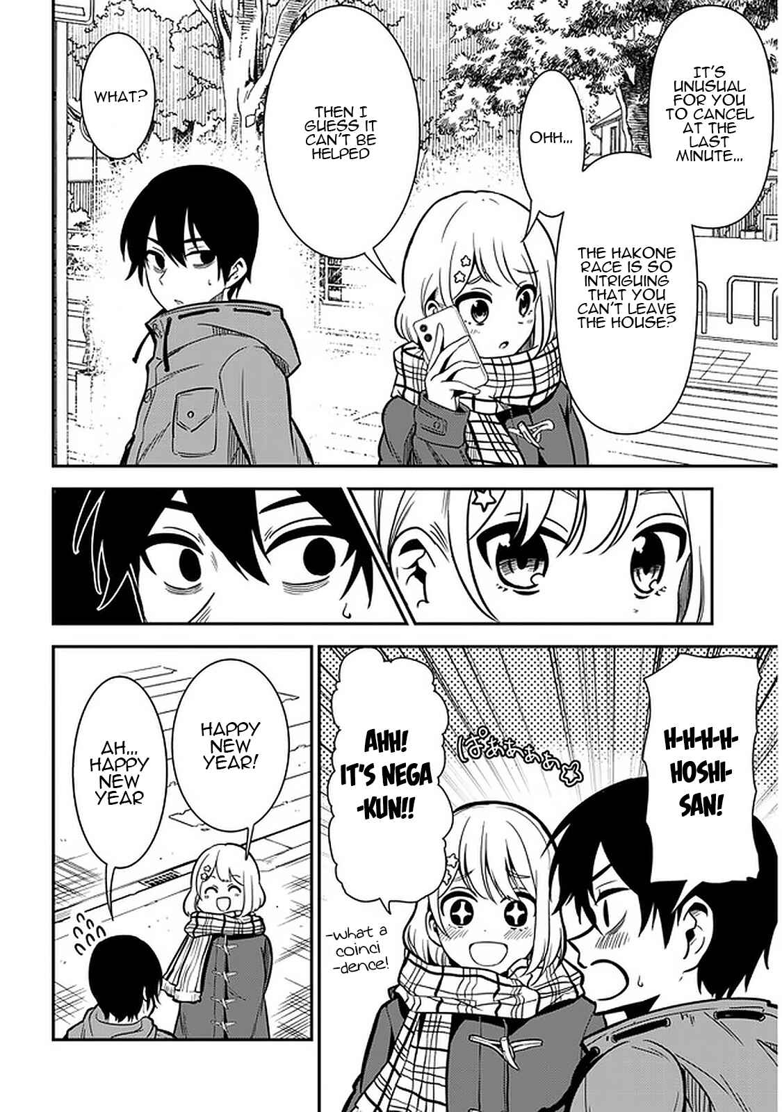 Page 2 Chapter 38 Nega-kun to Poji-chan