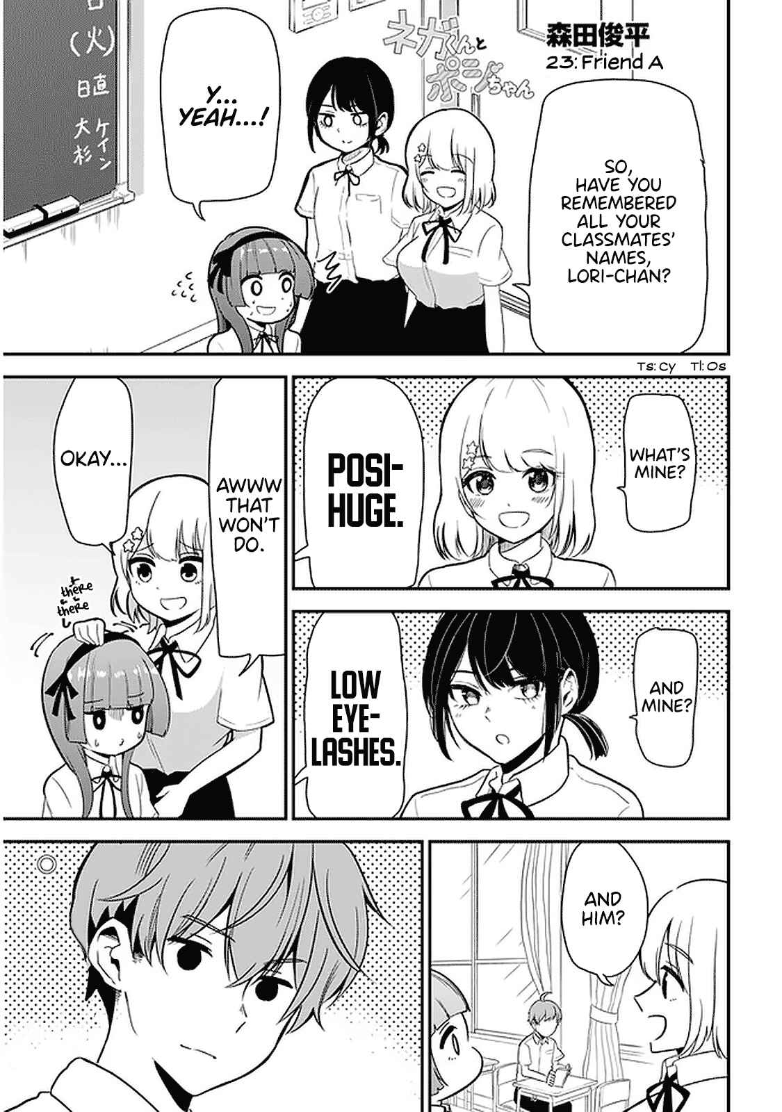 Page 1 Chapter 23 Nega-kun to Poji-chan