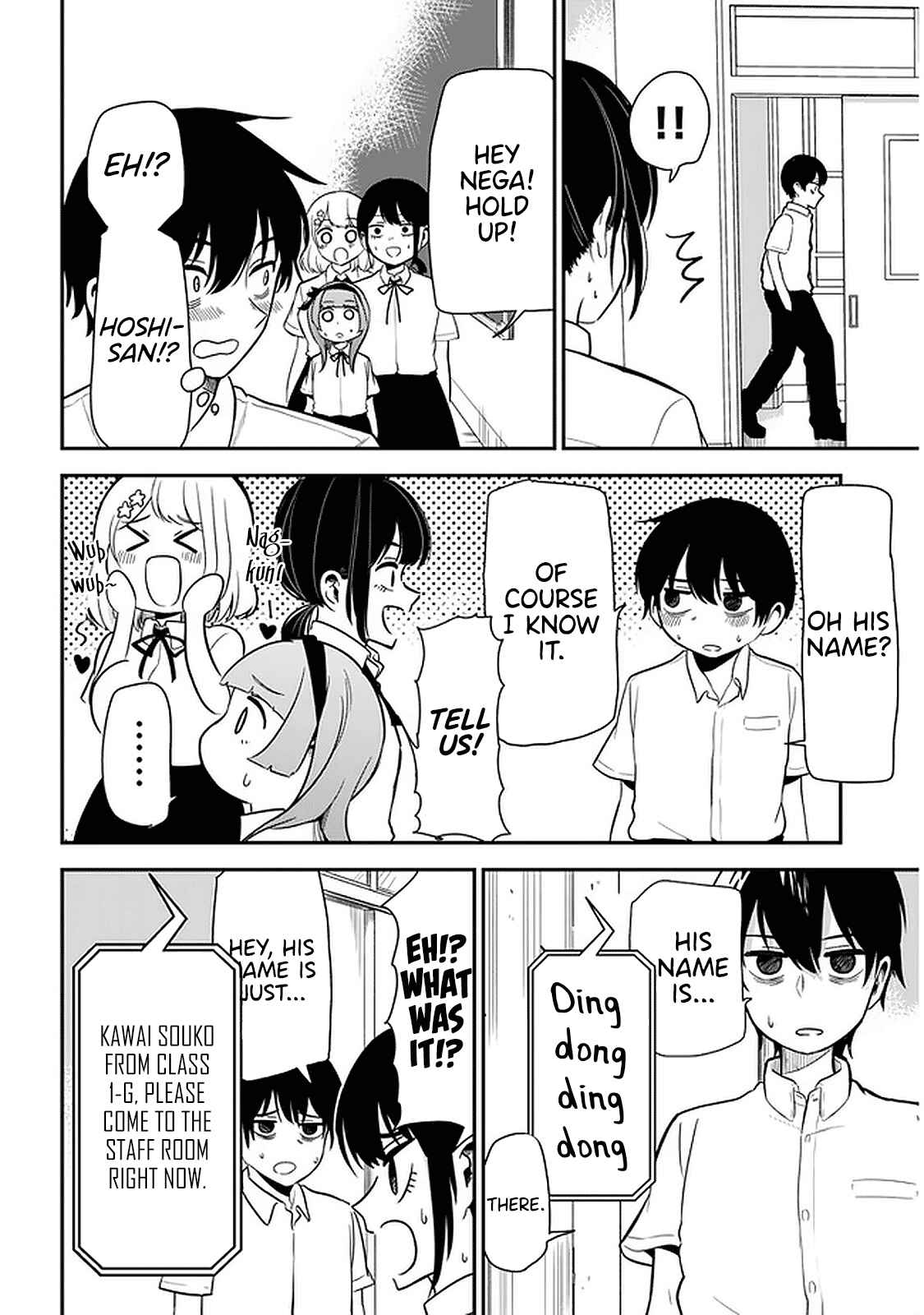 Page 6 Chapter 23 Nega-kun to Poji-chan