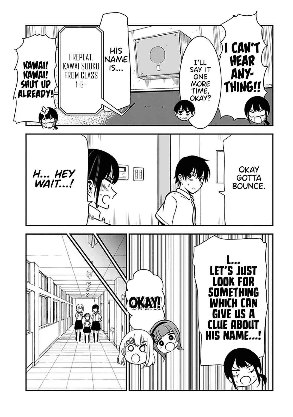 Page 7 Chapter 23 Nega-kun to Poji-chan