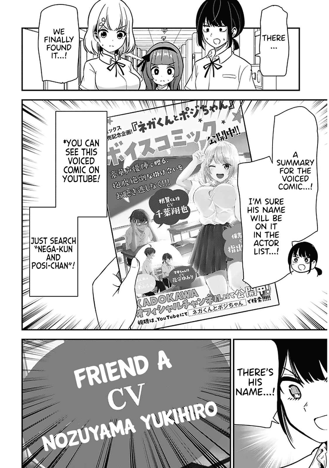 Page 8 Chapter 23 Nega-kun to Poji-chan
