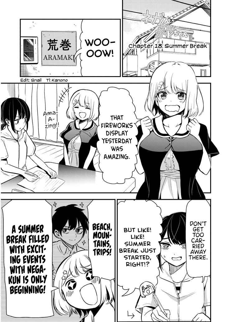 Page 1 Chapter 18 Nega-kun to Poji-chan