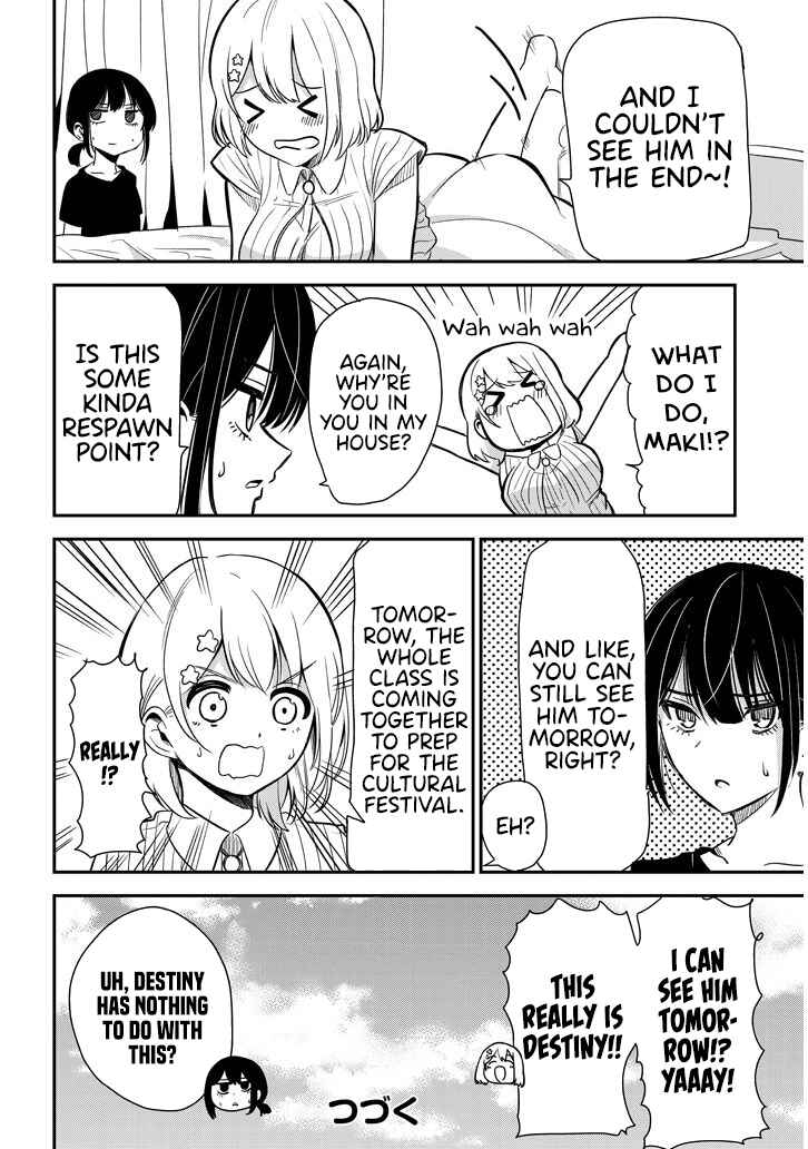 Page 10 Chapter 18 Nega-kun to Poji-chan