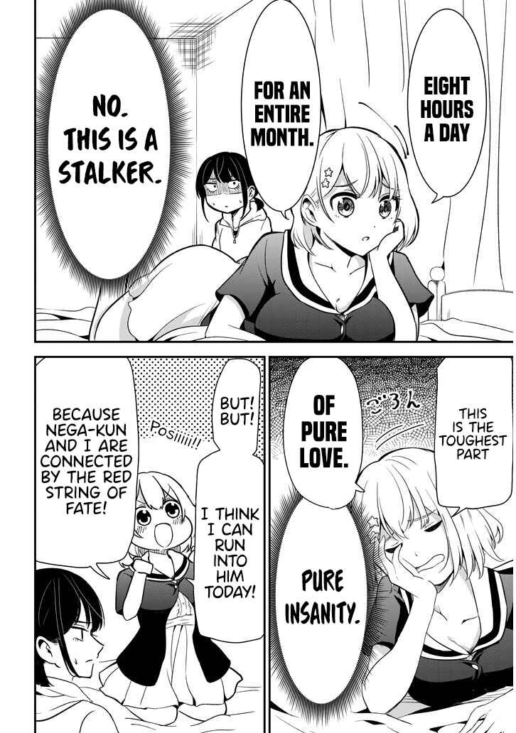 Page 4 Chapter 18 Nega-kun to Poji-chan