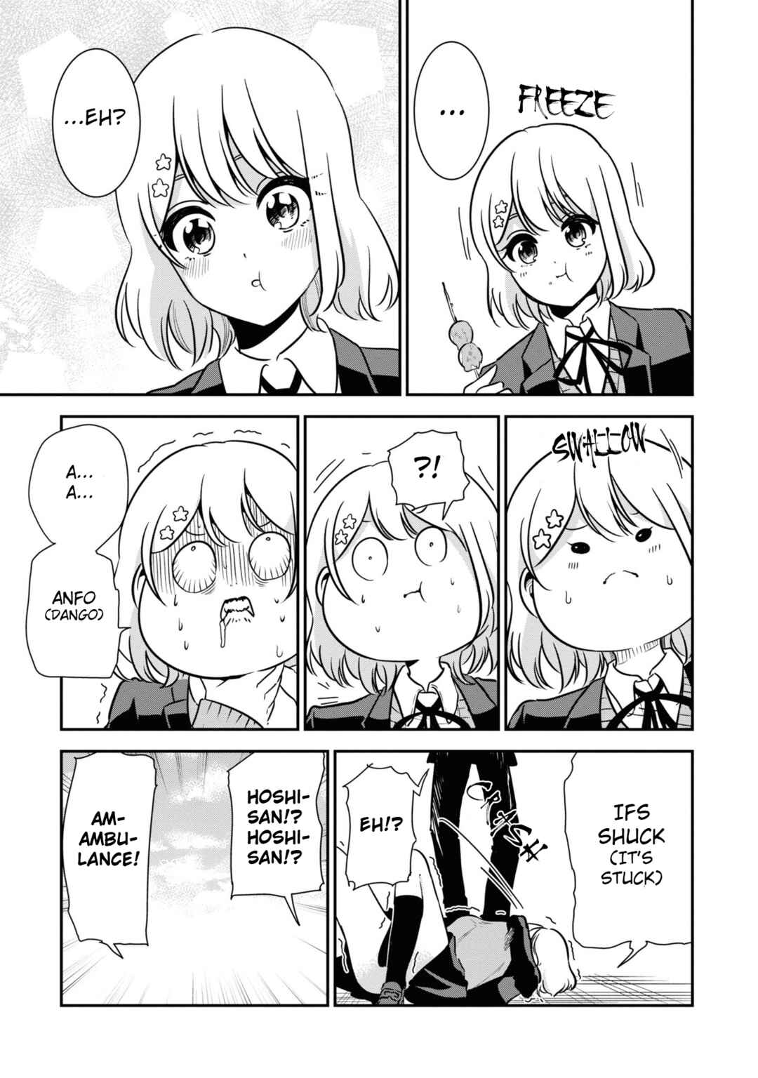 Page 11 Chapter 53 Nega-kun to Poji-chan