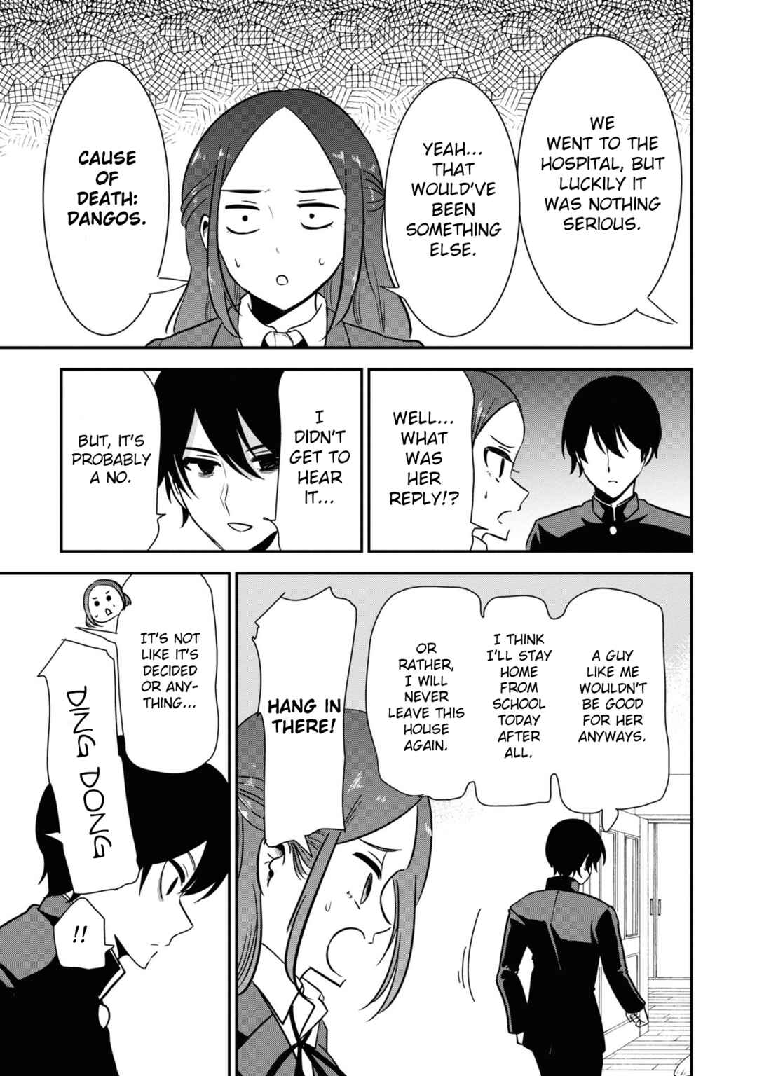 Page 13 Chapter 53 Nega-kun to Poji-chan